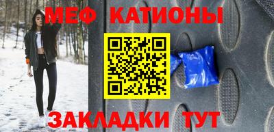 дурь Обь