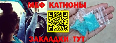 кокаин перу Нягань