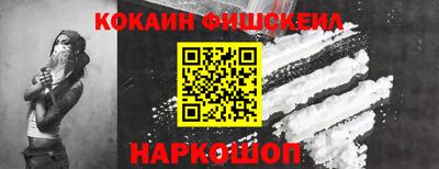 дурь Обь