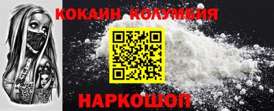 дурь Обь