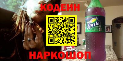 дурь Обь