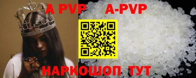 дурь Обь