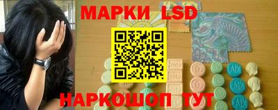 кокаин перу Нягань