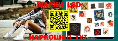 spice Обнинск