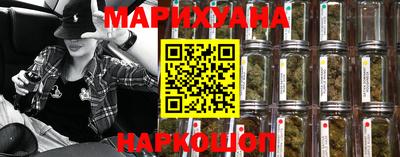 spice Обнинск