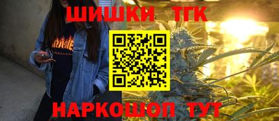 кокаин перу Нягань