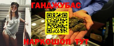 дурь Обь