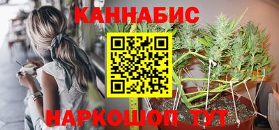 кокаин перу Нягань