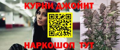 кокаин перу Нягань
