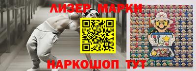 дурь Обь
