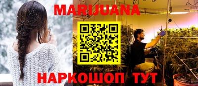 дурь Обь