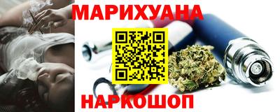 spice Обнинск