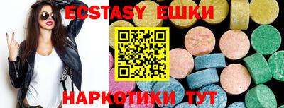 дурь Обь