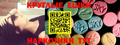 кокаин перу Нягань