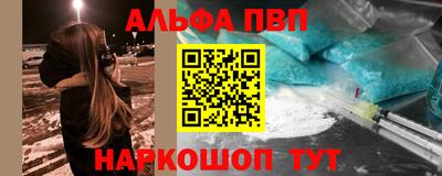 кокаин перу Нягань