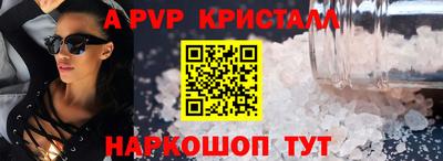 дурь Обь