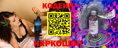 дурь Обь