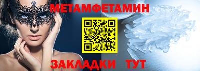 дурь Обь