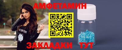 кокаин перу Нягань