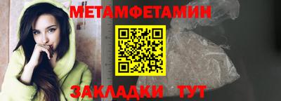 кокаин перу Нягань