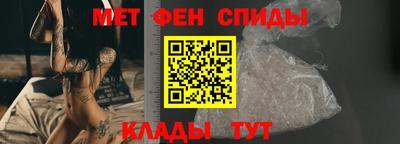 дурь Обь