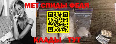 кокаин перу Нягань
