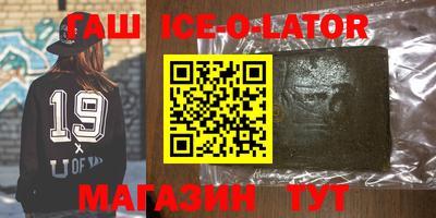 кокаин перу Нягань