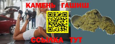 дурь Обь