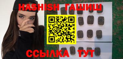 spice Обнинск