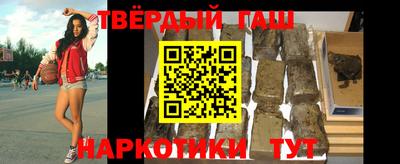 кокаин перу Нягань