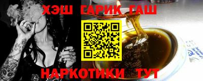 дурь Обь