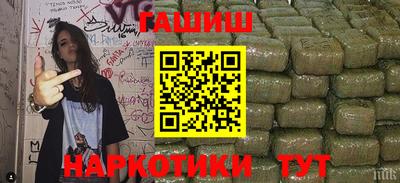 дурь Обь