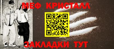 кокаин перу Нягань