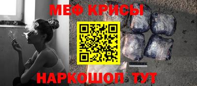 дурь Обь