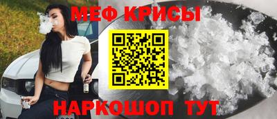 кокаин перу Нягань